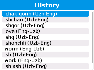 Enuz_classic_history_1
